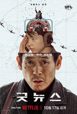 精品伊人久久久香线蕉