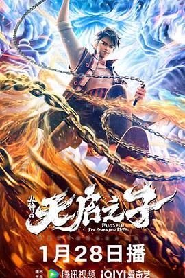 亚洲日韩欧美一区视频